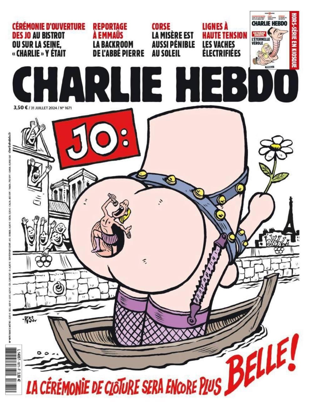 Французский журнал Charlie Hebdo представил афишу закрытия Олимпиады-2024