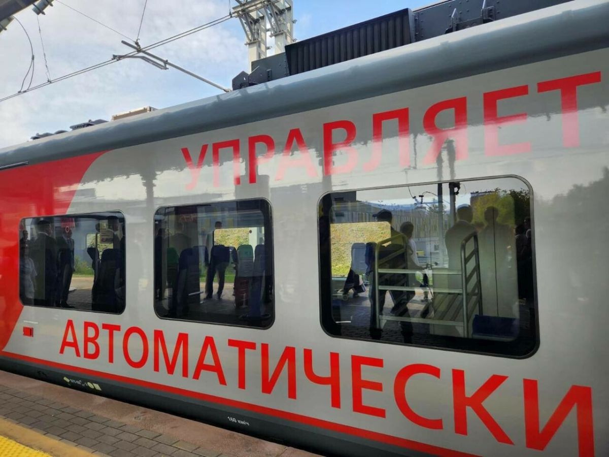 Автоматический поезд в Москве.jpg