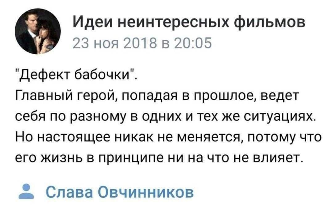 Веселые картинки