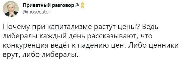 Веселые картинки