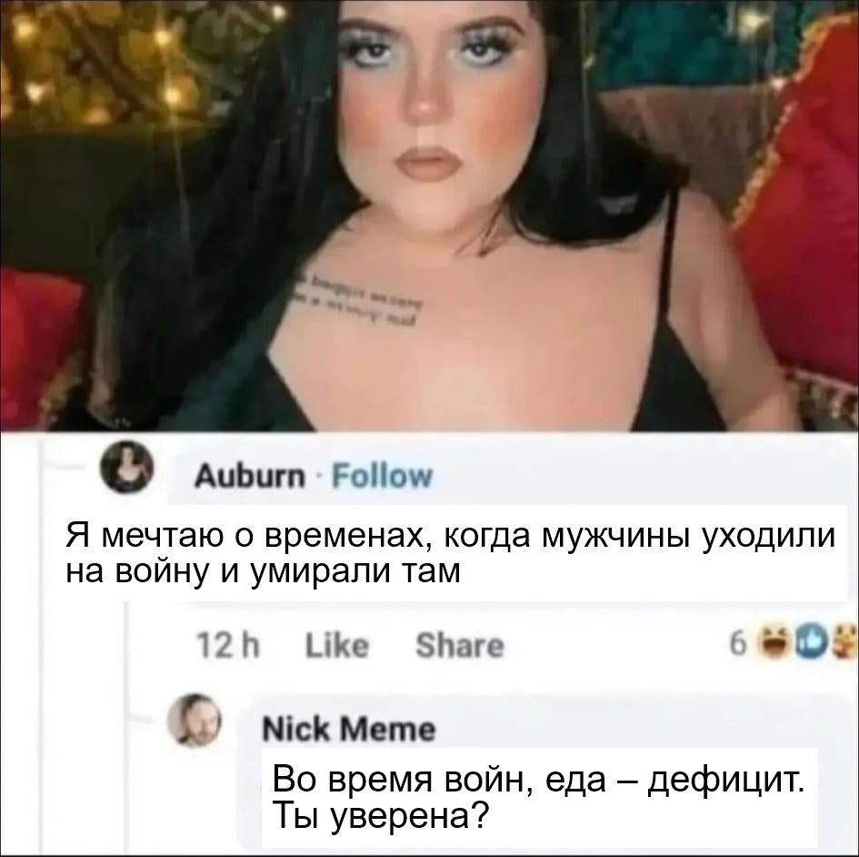 Веселые картинки