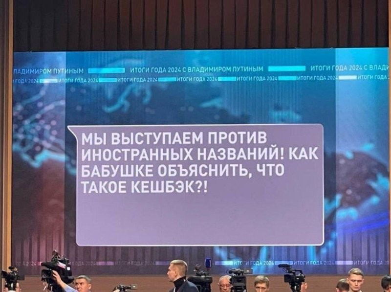 К сожалению, этот вопрос не задали, поэтому бабушка так и осталась в неведении