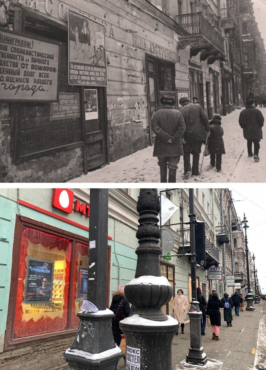 Плакаты, объявления и знаменитая надпись об артобстреле на Невском, 128.