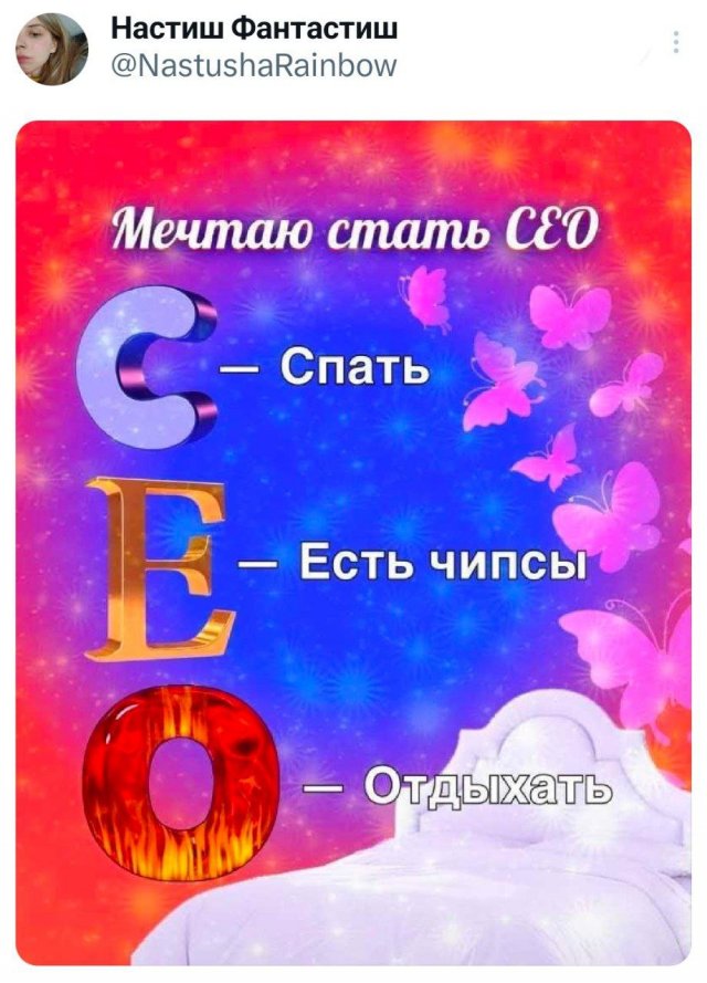 Подборка забавных твитов обо всем