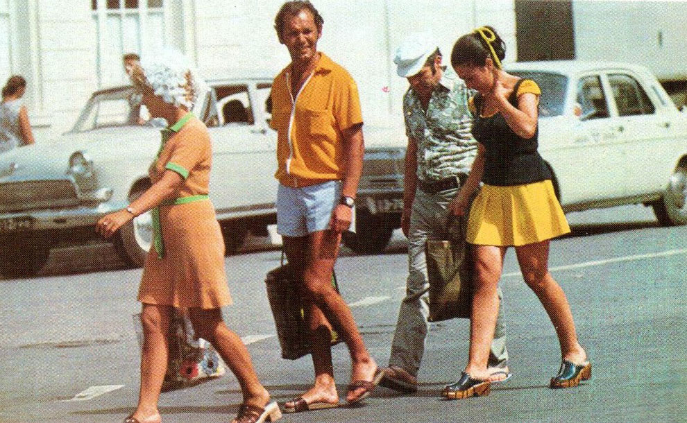 Город Сочи 30 лет назад