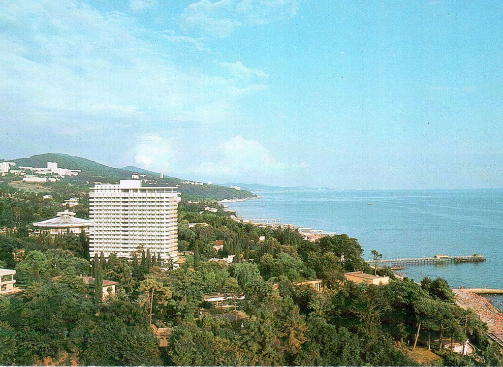 Город Сочи 30 лет назад