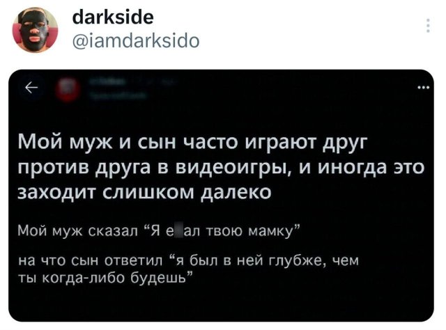 Подборка забавных твитов обо всем