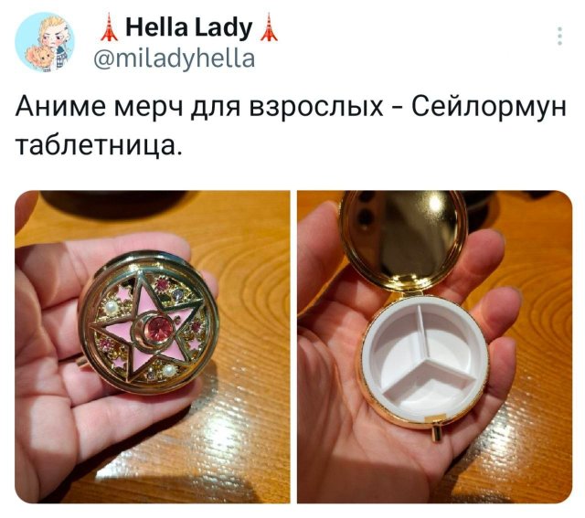 Подборка забавных твитов обо всем