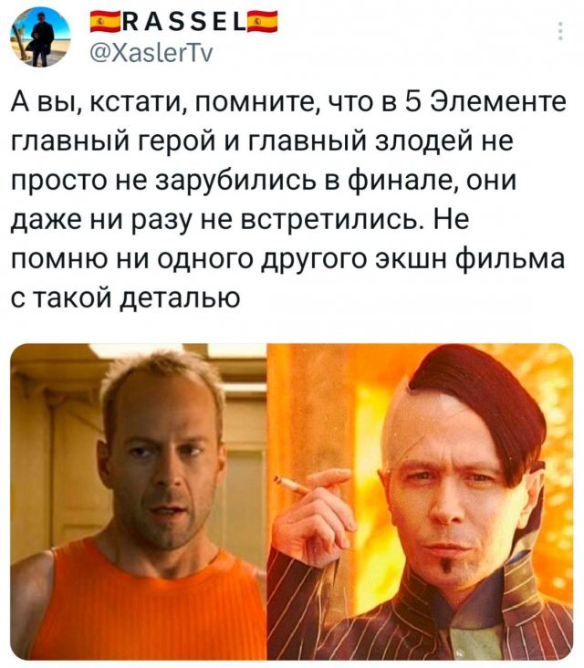 Подборка забавных твитов обо всем