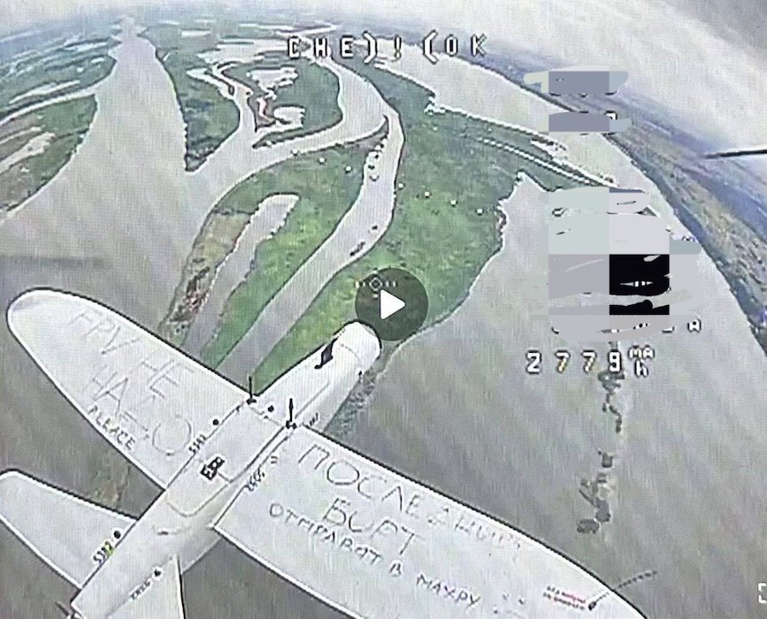 Хохлы просят наших не сбивать дрон, иначе их отправят в пехоту