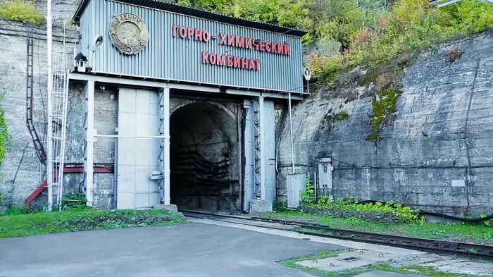 Горно-химический комбинат в Красноярске. \ Фото: cont.ws.