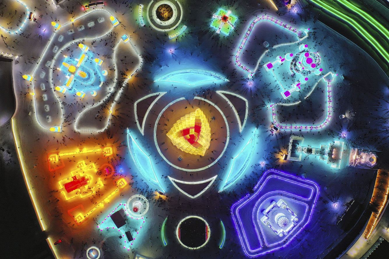 Ледяной городок и снежный мир в Харбине Ледяной городок и снежный мир в Харбине