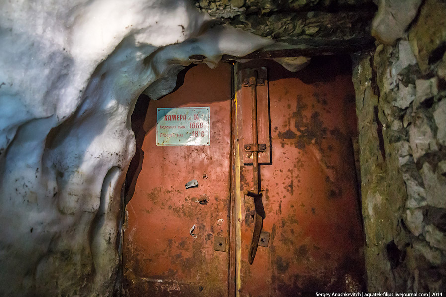 Мега-сооружения СССР: гигантский подземный холодильник