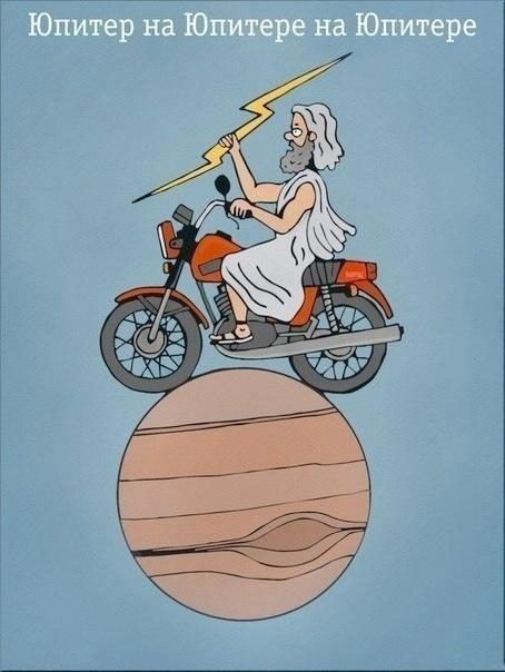 Веселые картинки