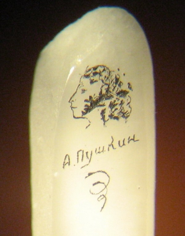 Левша из Южной Ламоватки