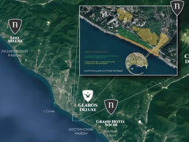 Насыпной остров с небоскребами в Сочи