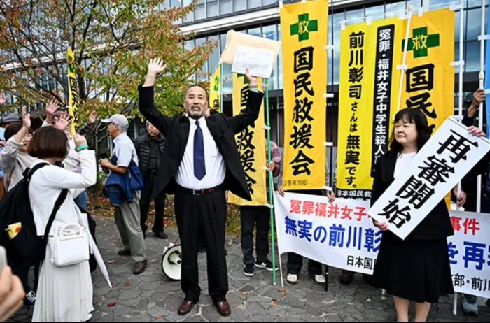 39 лет под подозрением: как японец боролся за своё имя