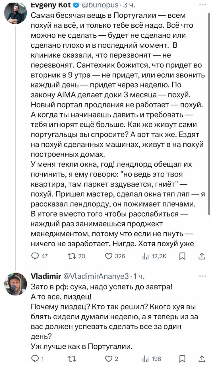 Выезд релокантов за границу оказался самой эффективной рекламой жизни в России.