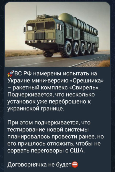 photo_2025-09-13_18-34-53.jpg photo_2025-09-13_18-34-53.jpg