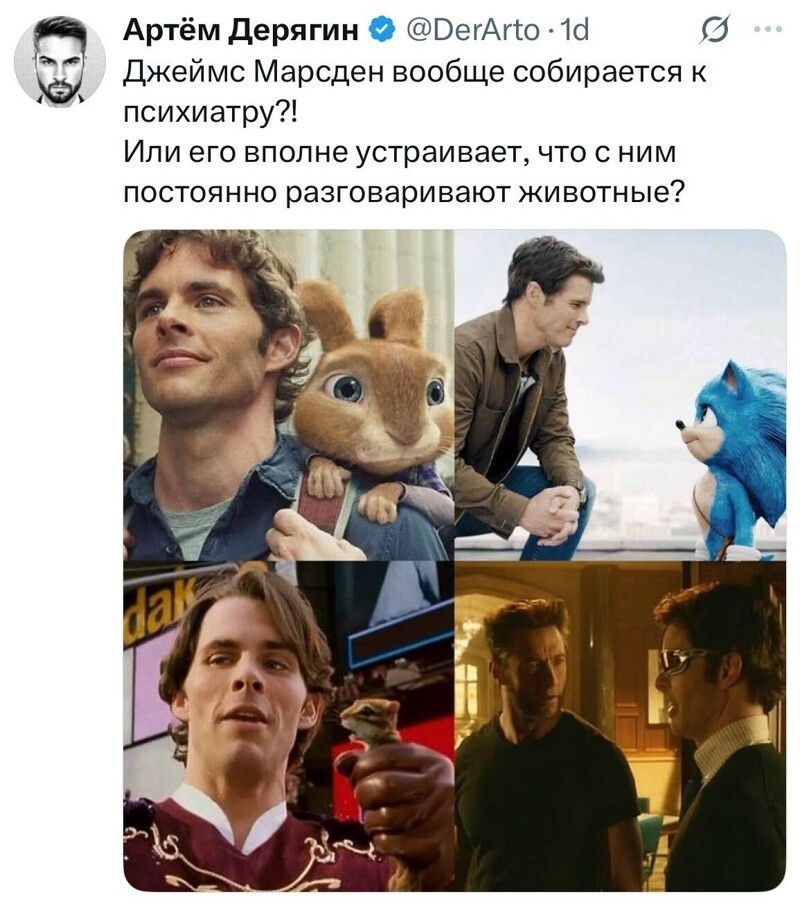 6. У Боба Хоскинса были реальные проблемы после съёмок в фильме "Кто подставил кролика Роджера?" из-за того, что он постоянно общался на площадке с невидимыми мультяшками 6. У Боба Хоскинса были реальные проблемы после съёмок в фильме "Кто подставил кролика Роджера?" из-за того, что он постоянно общался на площадке с невидимыми мультяшками