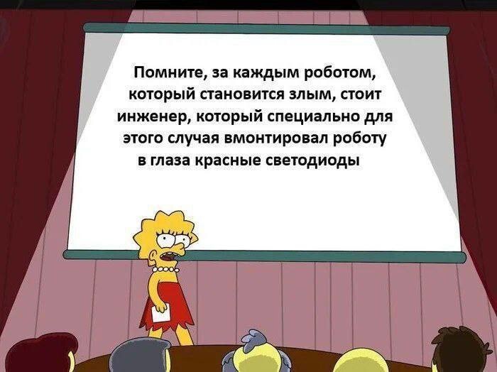 3. На всякий случай, вдруг сиквел потребуется 3. На всякий случай, вдруг сиквел потребуется