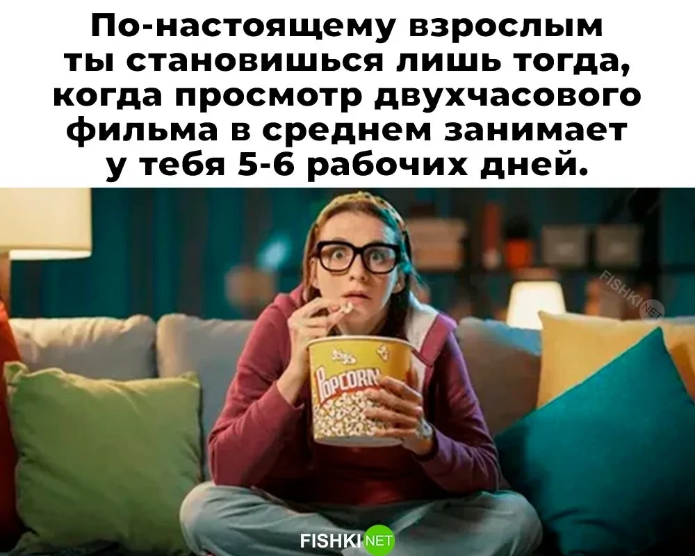 4. Я бы сказал, что до 30 рабочих дней 4. Я бы сказал, что до 30 рабочих дней