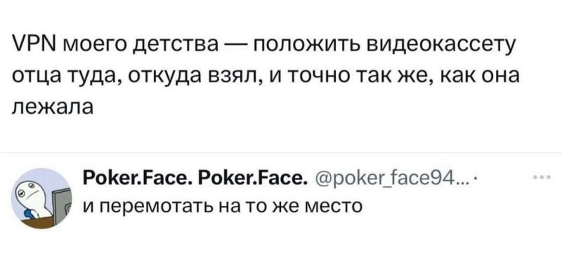 12. Было? 12. Было?