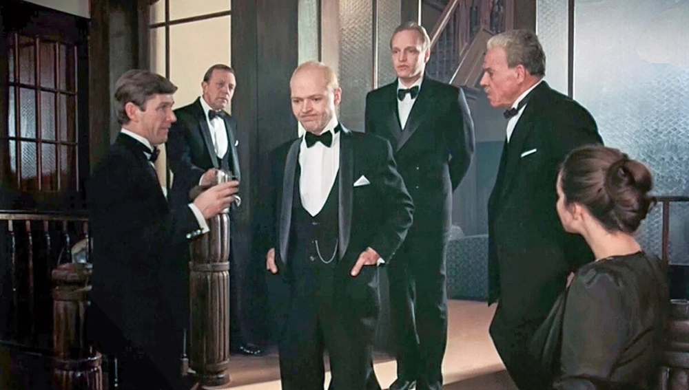 «Десять негритят решили пообедать...» «Десять негритят решили пообедать...»