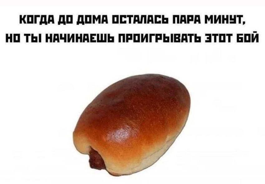 Веселые картинки