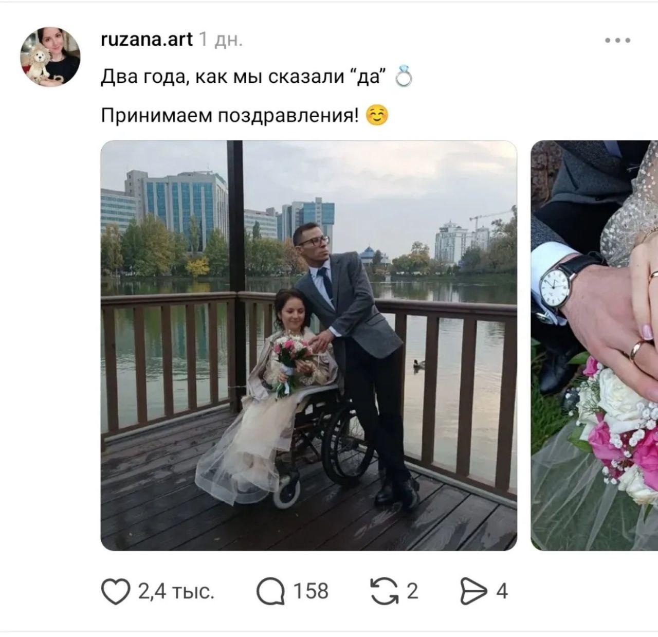 Женщины, почему вы так ненавидите женщин?