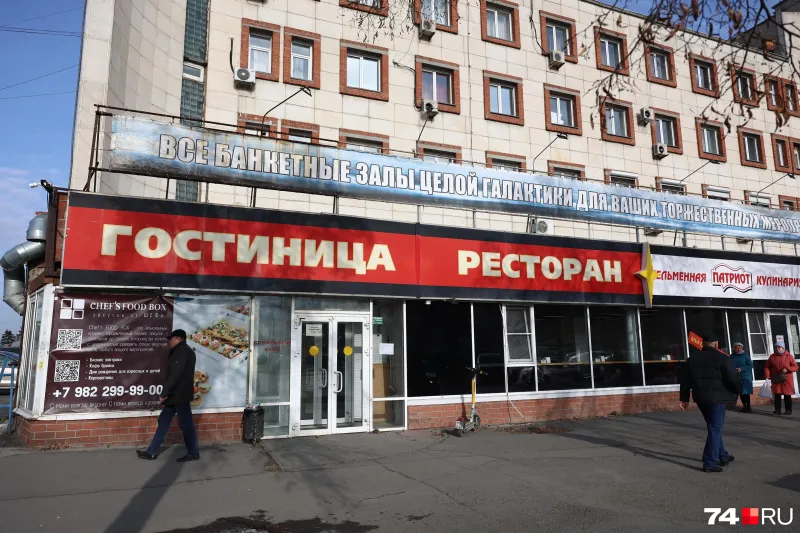 В Челябинске задержали главу ОПГ «Махонинские»