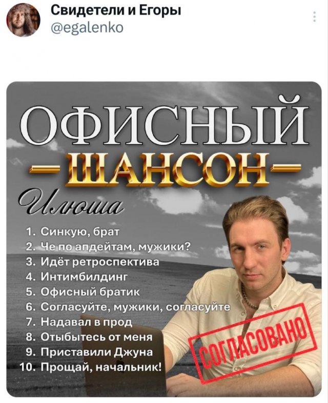 Подборка забавных твитов обо всем