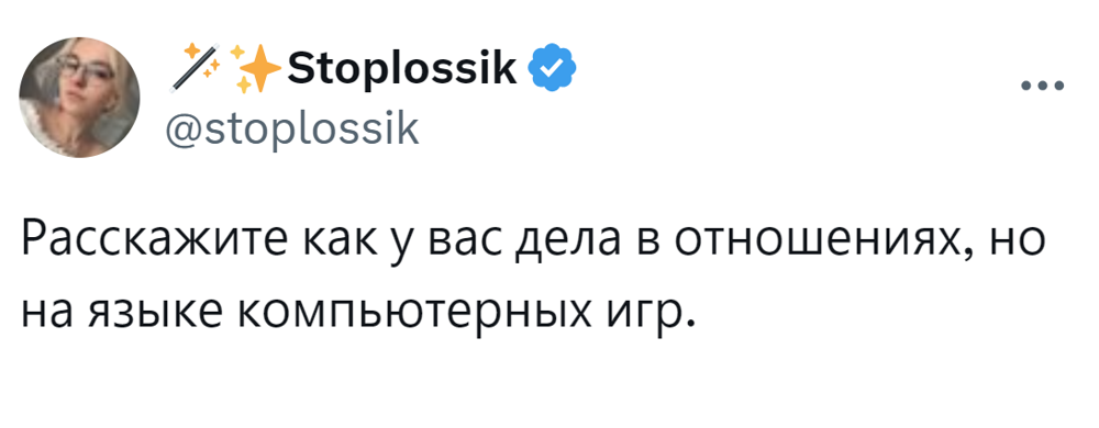 1. С чего всё началось 1. С чего всё началось