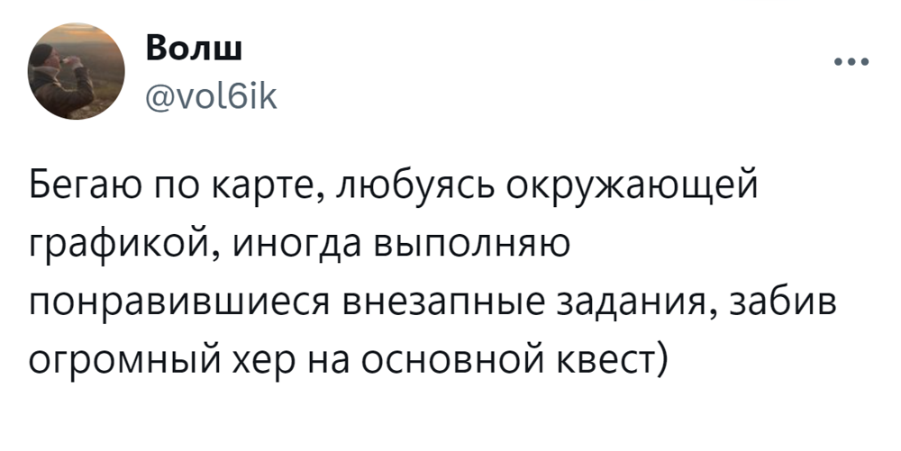 5. Не самый плохой вариант 5. Не самый плохой вариант