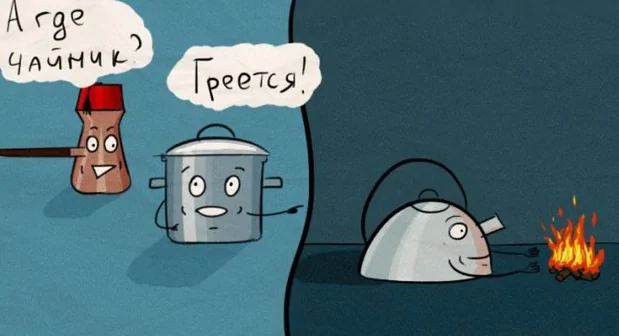 Подборка фразеологических приколов