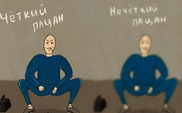 Подборка фразеологических приколов