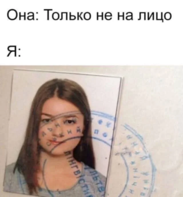 Поднимаем настроение