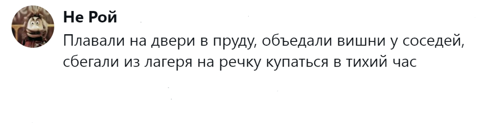 14. Самые вкусные вишни