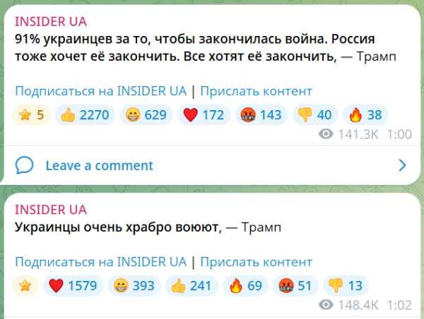 Скриншот 29.12.25_04.04.46.png