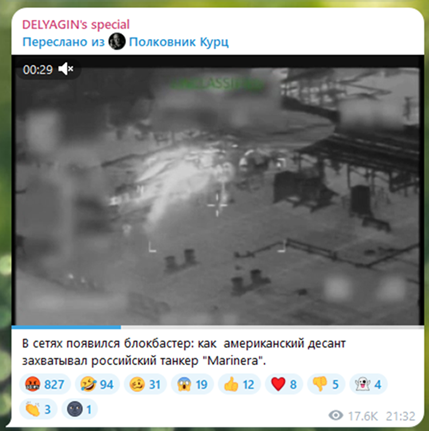 Плачь от унижения, русня....