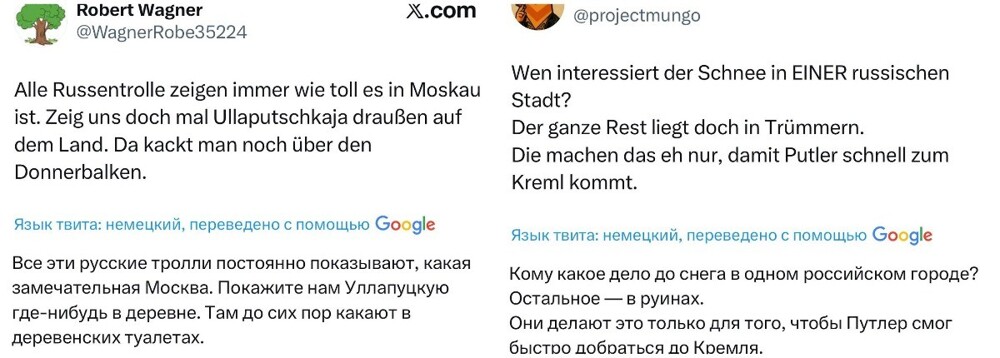 Немецкий блогер показал уборку снега в Москве, которую на Западе приняли за нейросеть