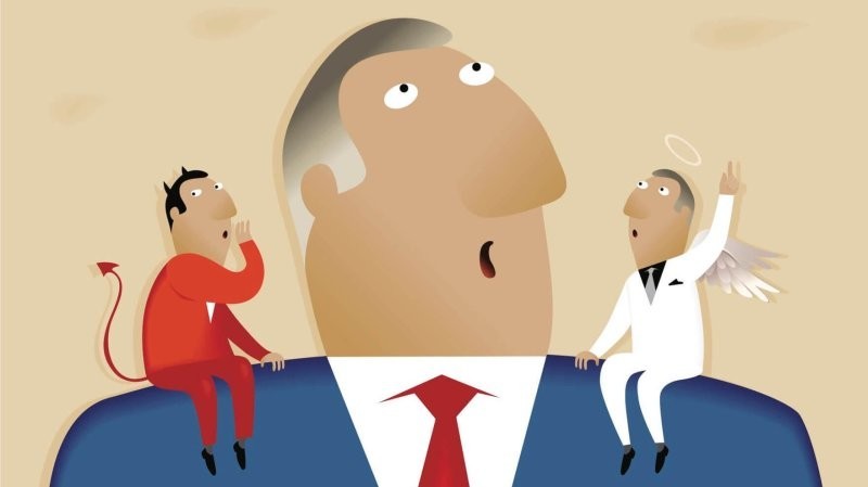 2. Этическая дилемма