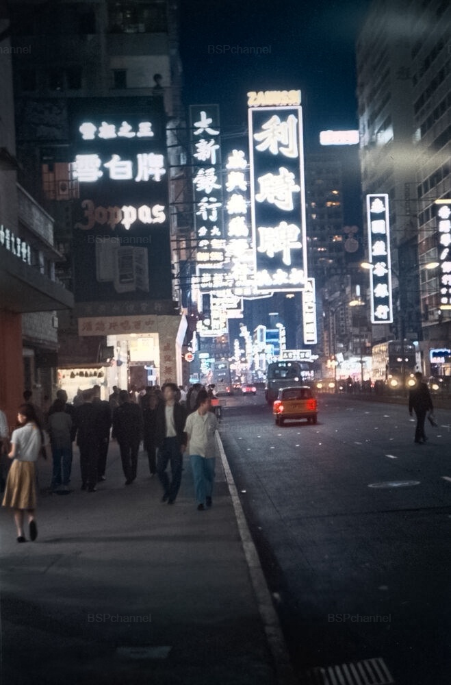 Любопытные фотографии из прошлого стран Азии