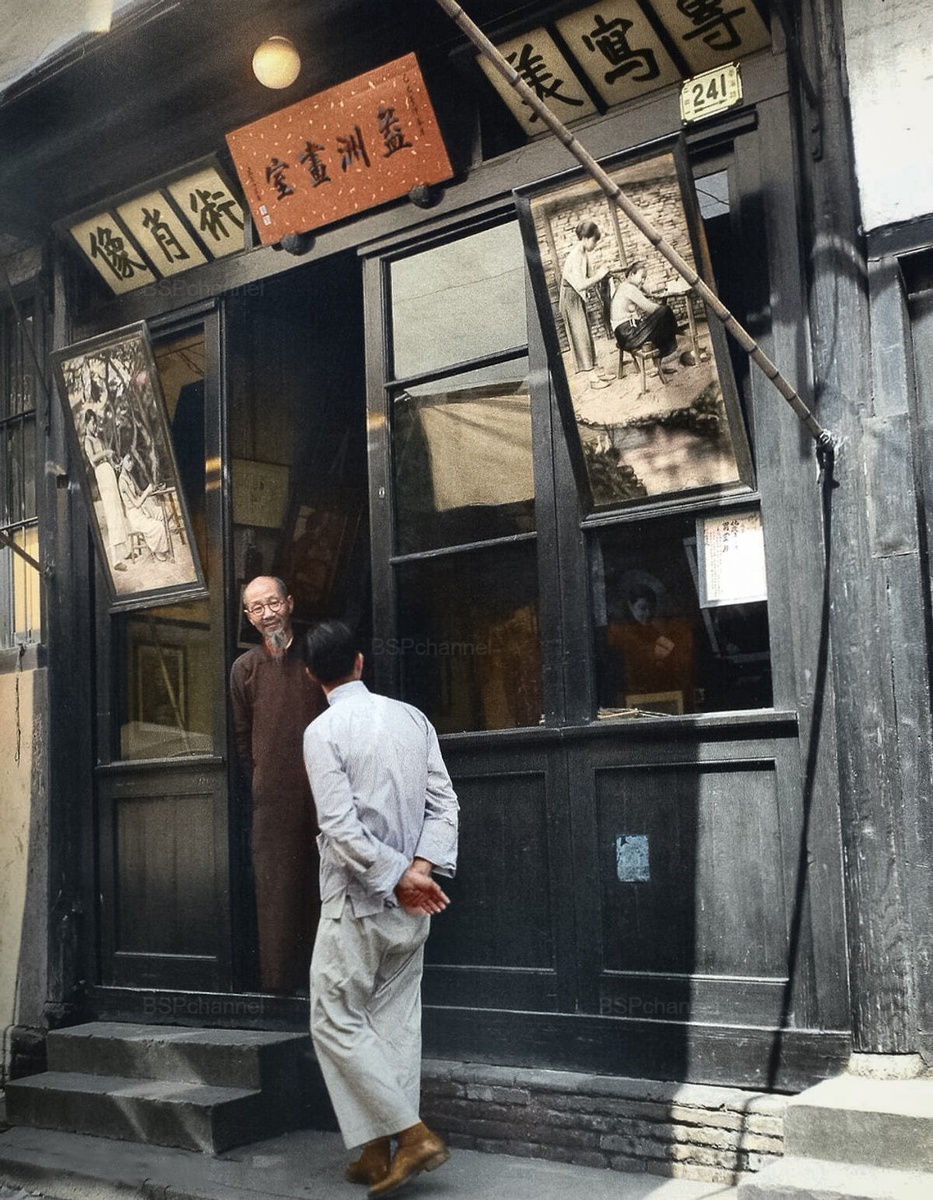 Любопытные фотографии из прошлого стран Азии