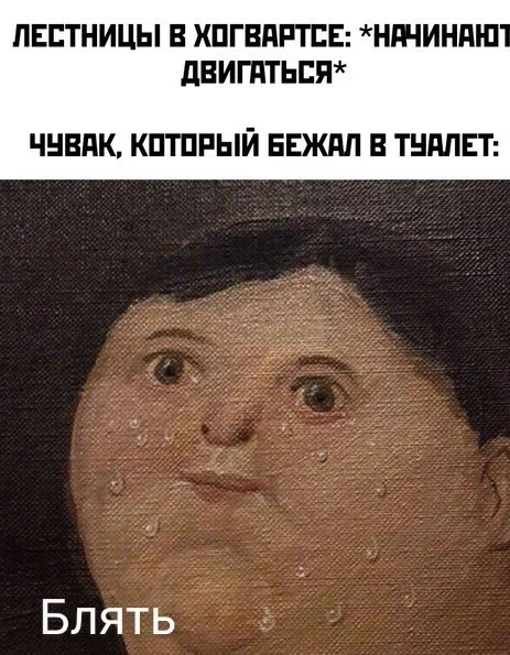 Взросло? Да! Смешно? Возможно...