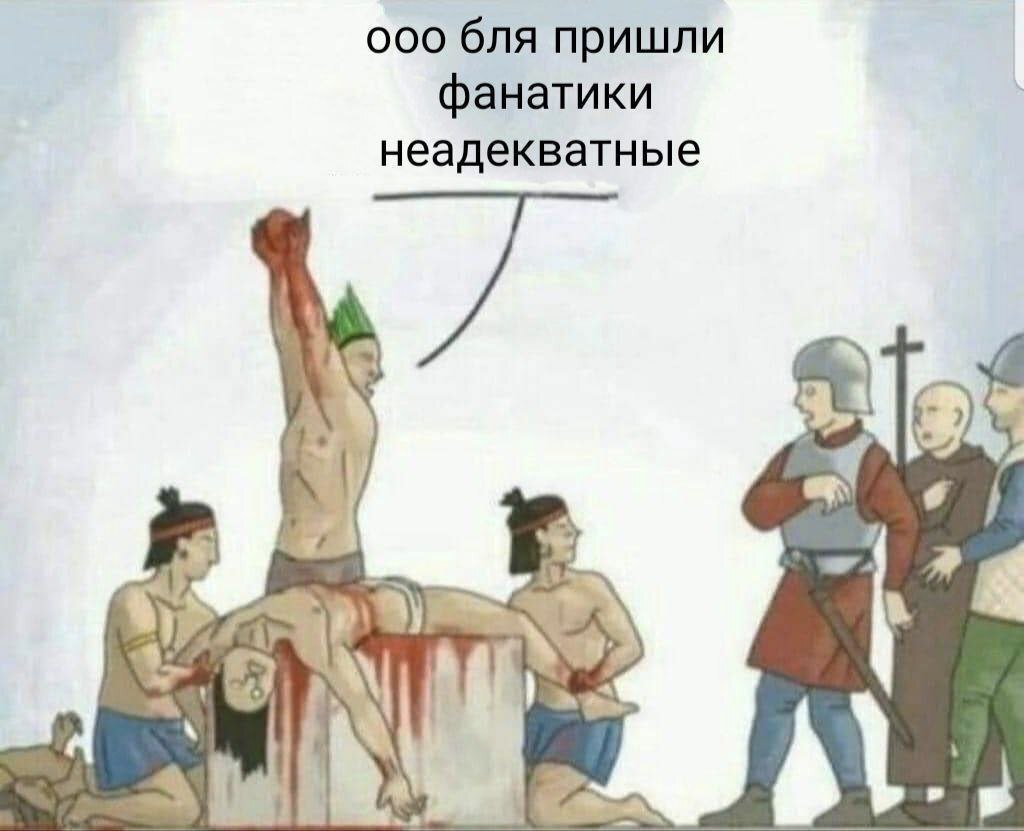 Юмор цвета антрацит