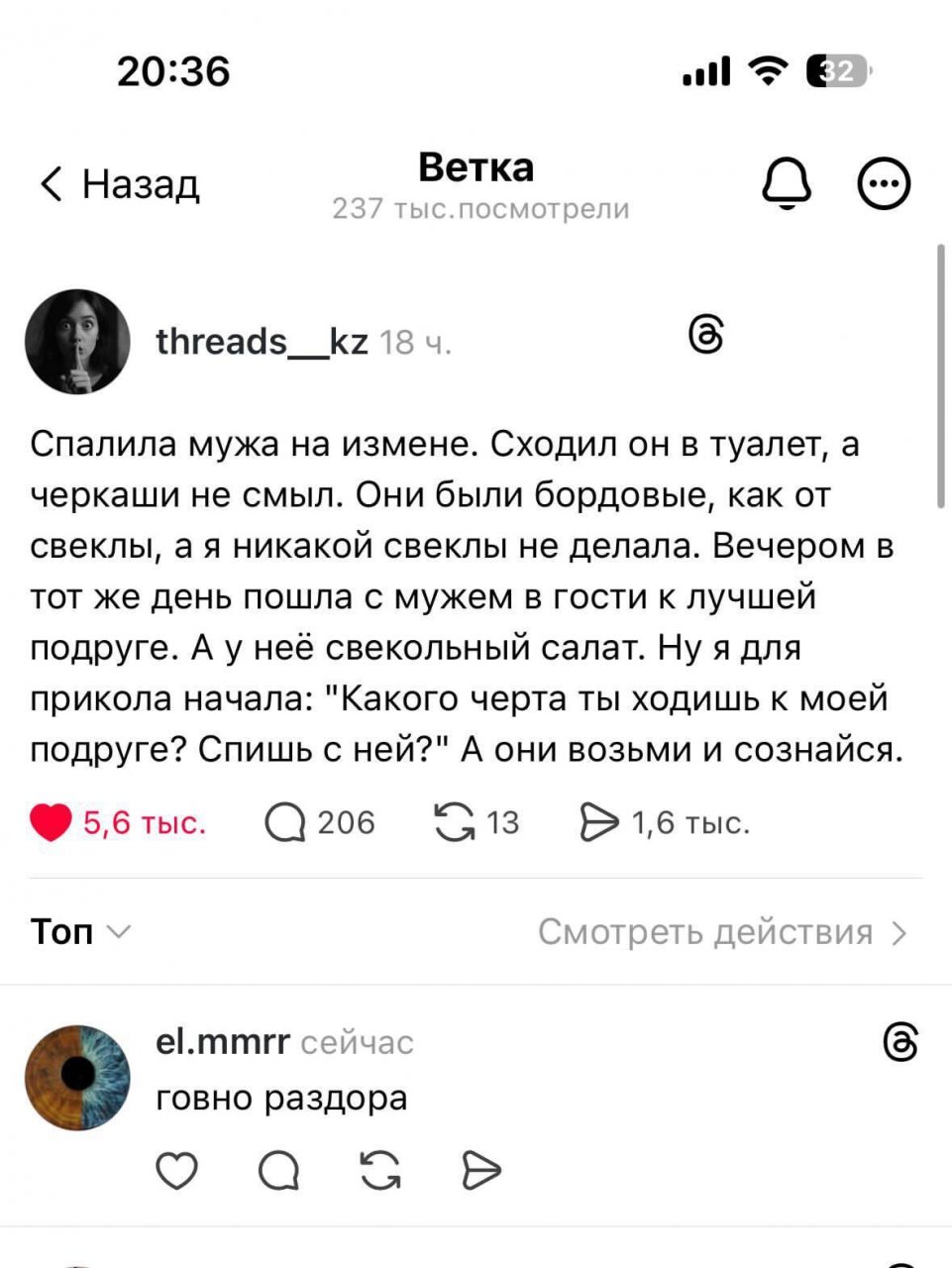 Веселые картинки