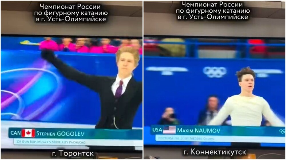 Обилие «наших» фамилий превратило олимпийский турнир в Италии в чемпионат России