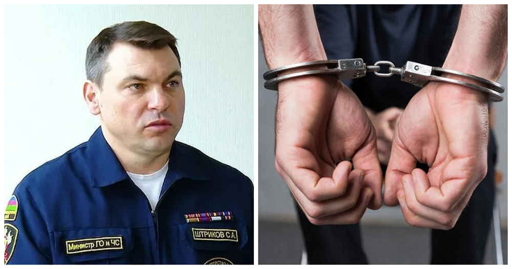 На Кубани задержали министра ГО и ЧС На Кубани задержали министра ГО и ЧС