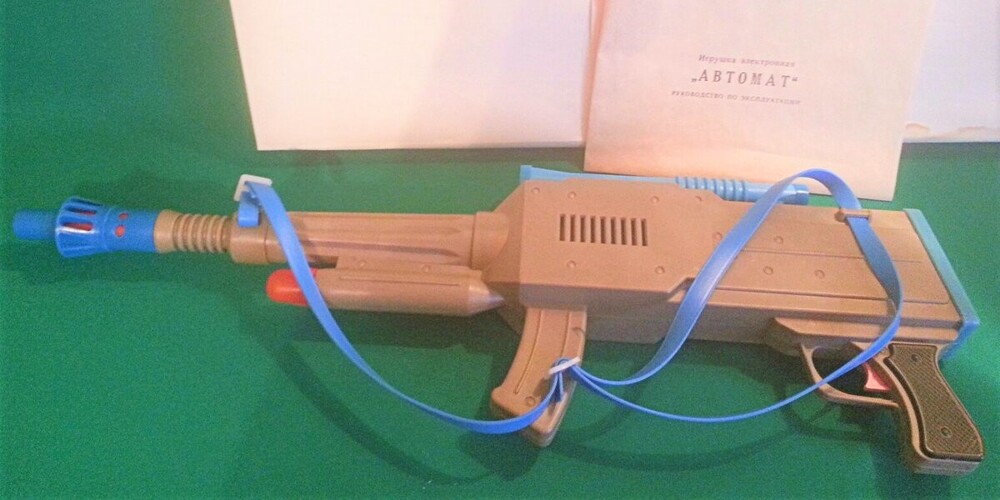 Игрушечное оружие Советского Союза: автоматы